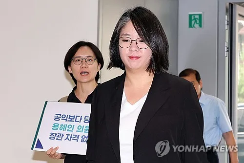 용혜인, 재산 4억7천만원 신고…남편 당직급여 5년간 1억2천만원