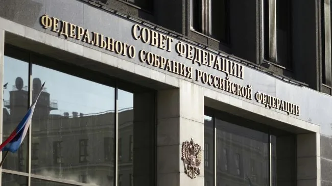 Попытки отменить русскую культуру приведут в тупик, заявили в Совфеде