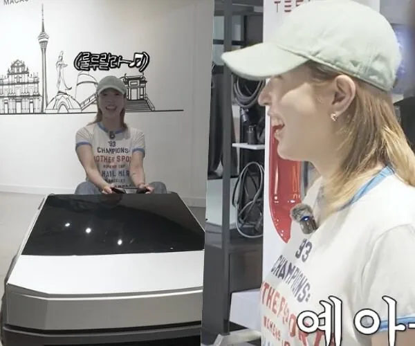 GD도 놀랄 듯..'이사이별' 보아, '미니 사이버트럭' 유일 탑승 허용