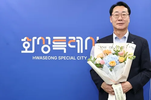 대한민국대도시시장協, 제23대 회장에 정명근 화성시장 선출