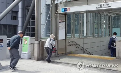 日, 고령층 노린 사기 예방 총력…금융·복지 정보공유 강화