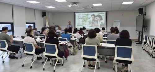 중장년 주민을 AI 활동가로…울산 동구, 5060 양성 과정 개강