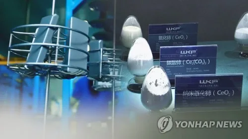 中, 8월 대일 희토류 자석 수출 90% 급증…"이유 불확실"