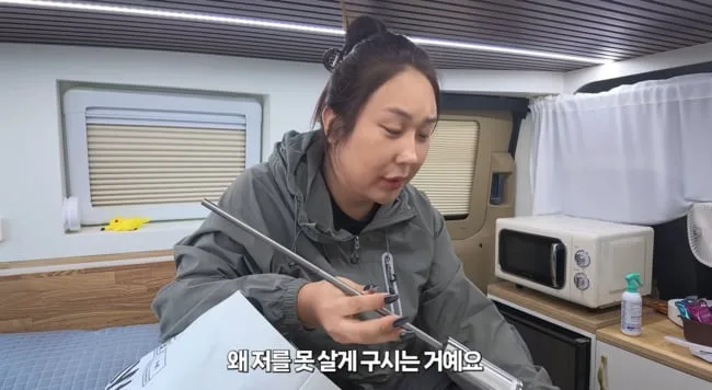 '-33kg' 풍자, 캠핑카 크기 조롱에 속앓이 "왜 날 못살게 구냐"