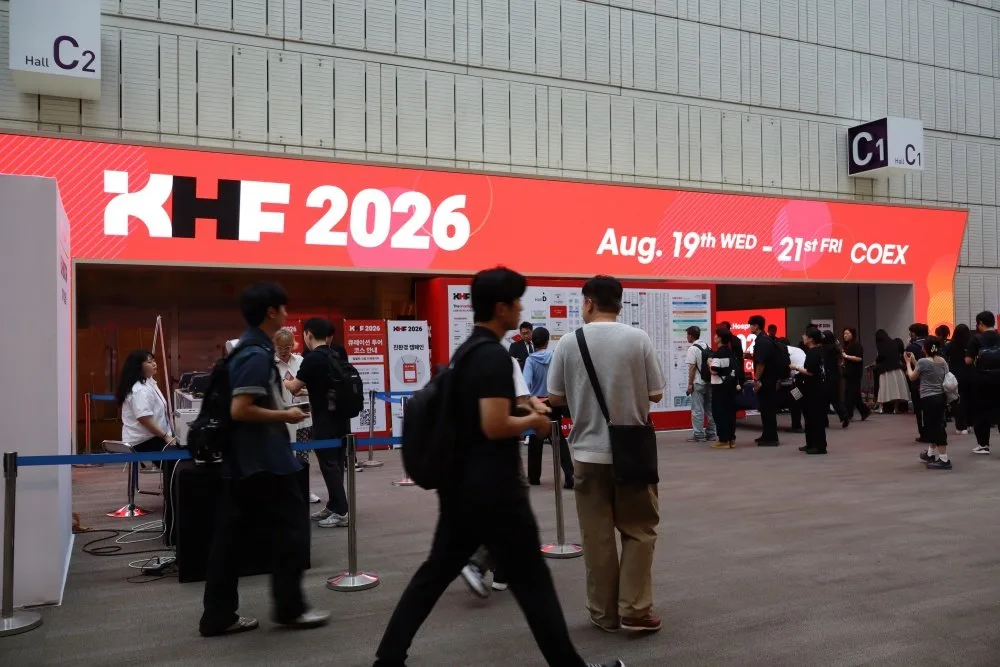 KHF 2026, AI가 이끄는 의료 기술···디지털병리 첫 특별관 주목