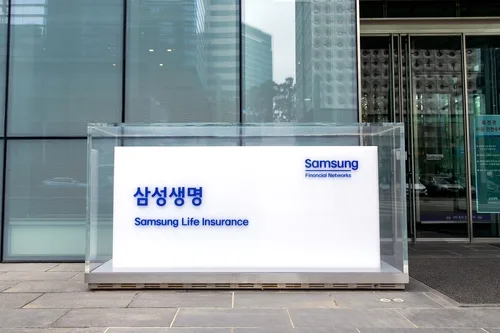 삼성생명, 해외 신종자본증권 2조원 첫 발행…"해외투자 강화"