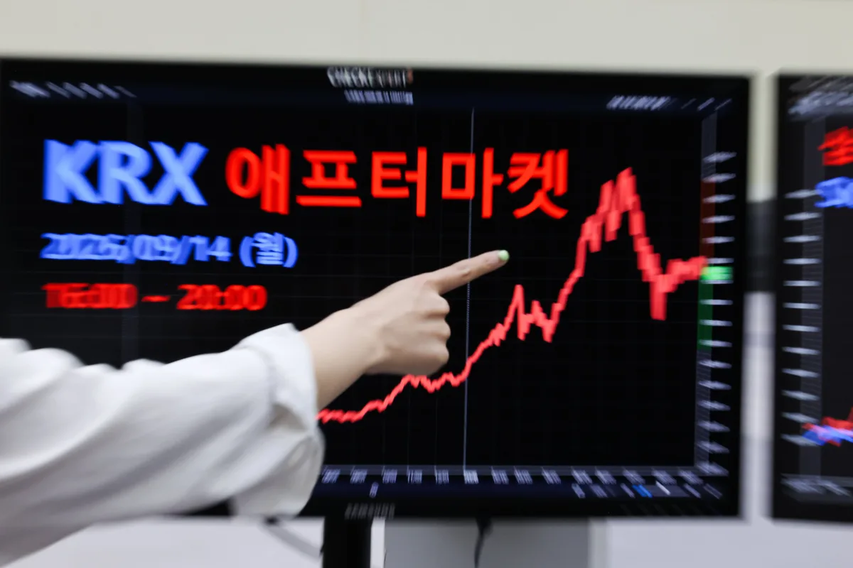 거래소 애프터마켓 첫날 거래대금 1.8조…개인거래가 93%