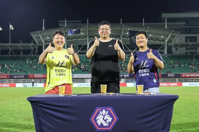 '축구와 빵, 특별한 만남' 충북청주FC, 포이드캐롯 브랜드 데이 성료
