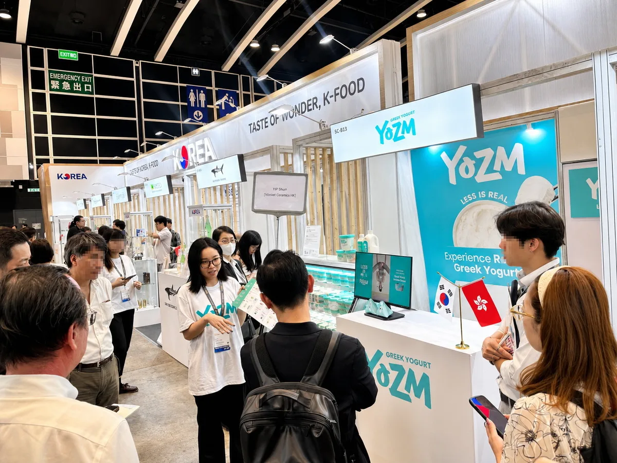 그릭요거트 요즘, ‘HKTDC 푸드 엑스포 2026’ 참가… 아시아 시장 공략 나선다