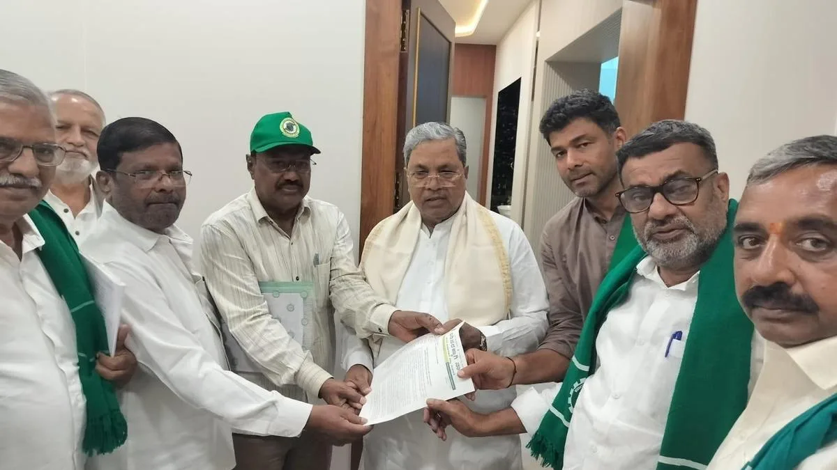 JAC urges Siddaramaiah to oppose Kambala at Mysuru Dasara
