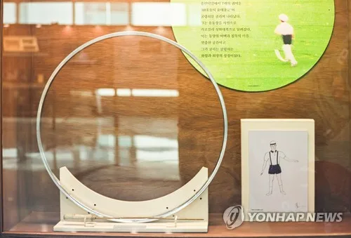 서윤복 금메달부터 88올림픽 굴렁쇠까지…국립스포츠박물관 개관(종합)