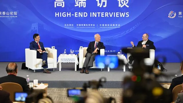 Xiangshan-Sicherheitsforum: Experten fordern Dialog zwischen KI-Vorreiterländern USA und China