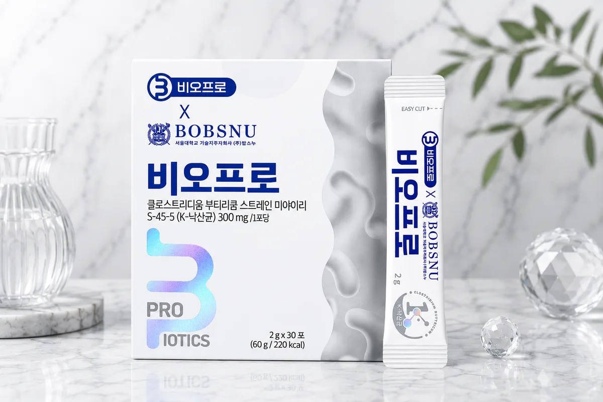 약국에서만 팔던 낙산균, 이제 온라인서도 만난다