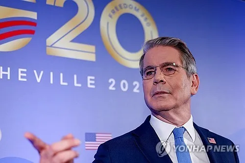 G20 재무장관회의 개막…의장국 美, '이란 경제고립' 동참 압박