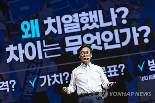 김민석, 유튜브서 나온 '민혁당 다 사형' 발언에 "선 넘었다"