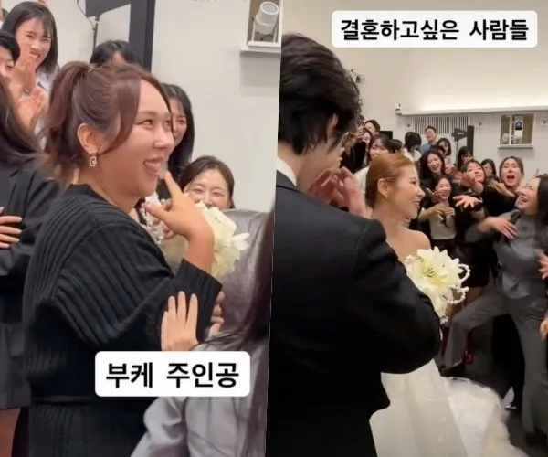 풍자, 박세미 부케 받았다 “주위 남성에게 결혼하자고”
