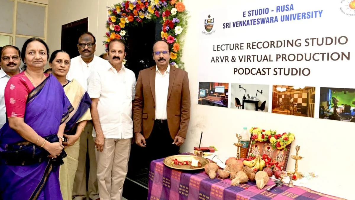 Sri Venkateswara University launches e-studio