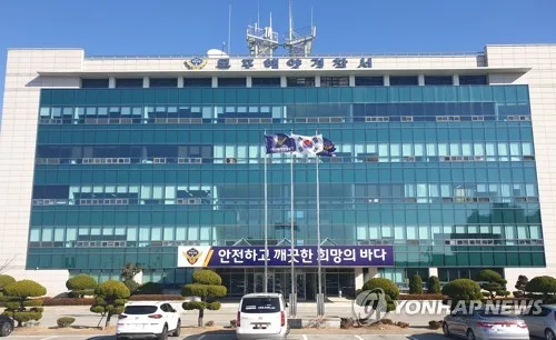 진도 팽목항 해상서 70대 남성 심정지