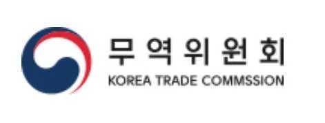 [게시판] 무역위원회, '2026 대학생 모의 무역위' 6개팀 시상