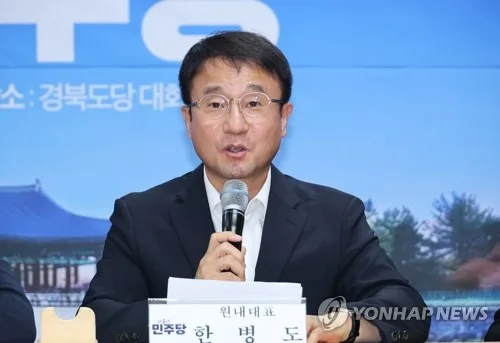 한병도 "5·18 모독 이진숙, 국민·역사 앞 책임 묻겠다"
