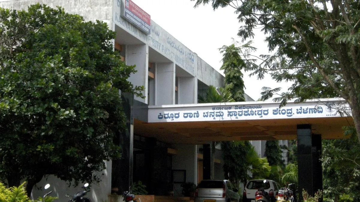 KRCU exams postponed due to protest by sugarcane farmers in Karnataka