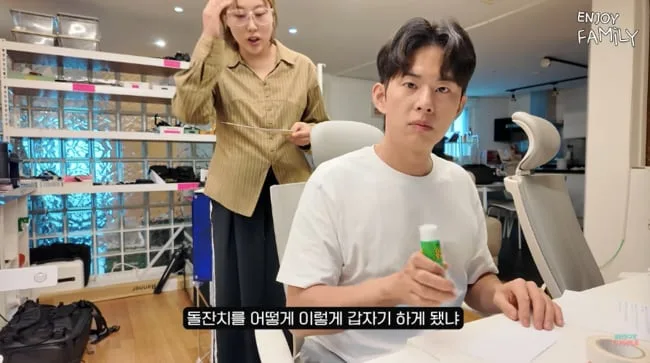 ‘손민수♥’ 임라라, 초호화 돌잔치 연 이유 “셋째 NO, 처음이자 마지막” (엔조이커플)