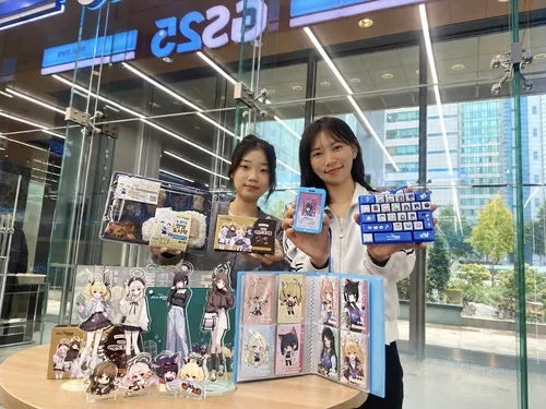 GS25, '블루 아카이브'와 3차 협업…전국 팝업스토어도 운영