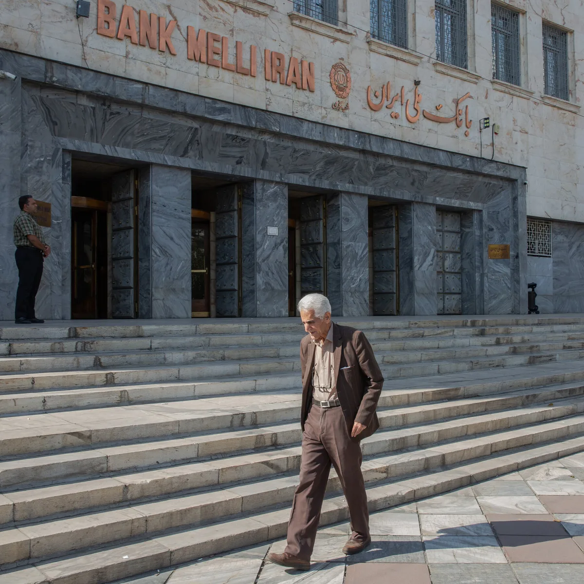 What to Know About Bank Melli, Singled Out in U.S. Call for Economic War