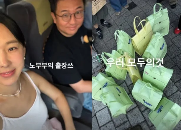 ‘세무사♥’ 이지혜, 이게 다 얼마야? 유명 빵집서 거침없이 플렉스 “우리 모두의 것”
