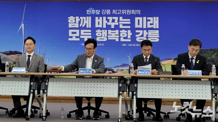 김민석, 내년 4월 보궐 겨냥 "공석 몫까지 다 하겠다"
