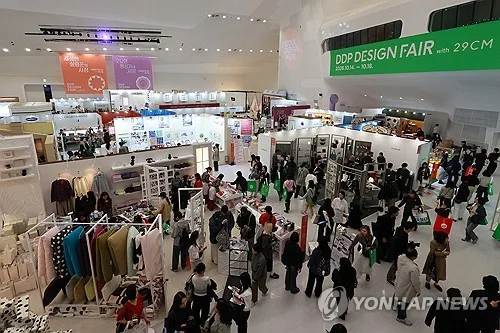29CM, 18일까지 'DDP디자인페어'…생활용품 브랜드 100여개 참여