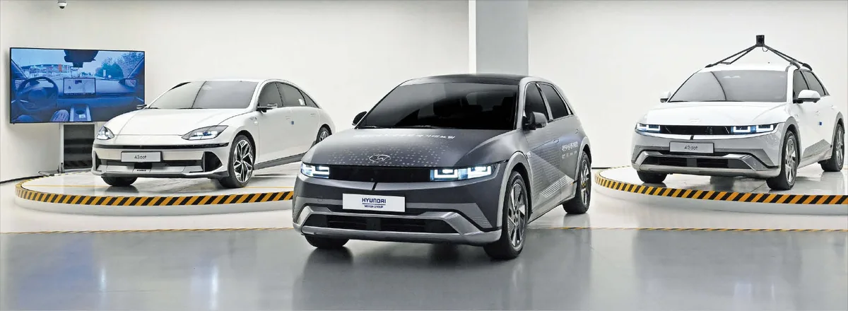 현대차 “도심 달리는 자율주행車 2028년 양산”