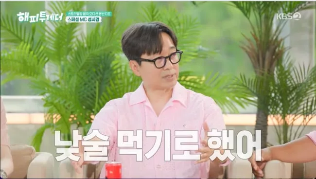 "봉준호 감독과 낮술, 아이 귀찮아"…장항준, 천만 감독 되더니 꺼드럭 '폭발' ('해피투게더')