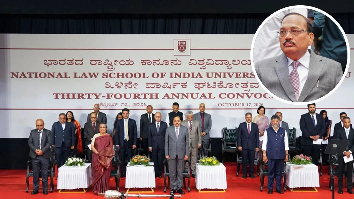 CJI Surya Kant urges NLSIU graduates to uphold ethics, defend justice and constitutional values