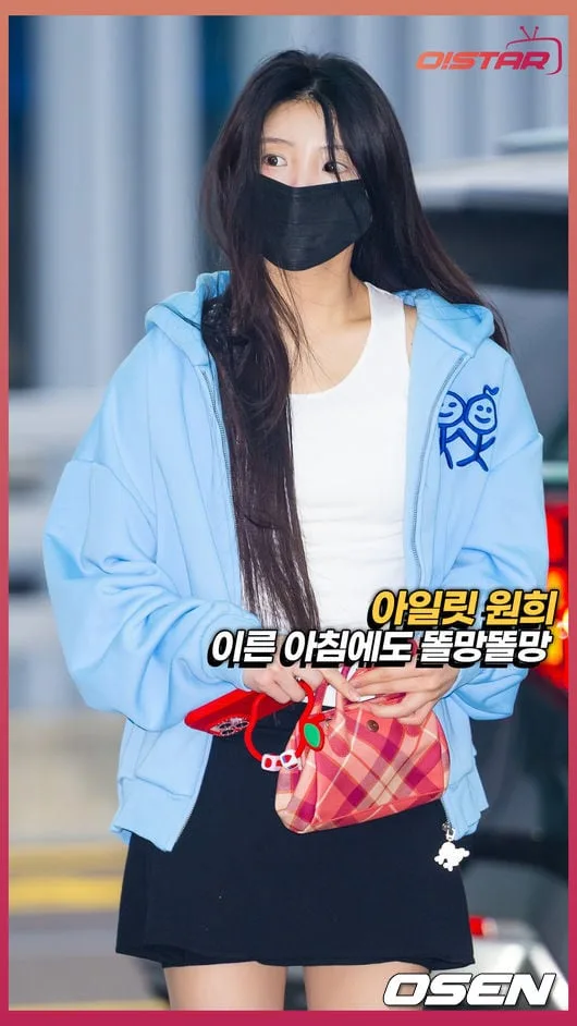 아일릿 원희, 이른 아침에도 똘망똘망한 눈망울 [O! STAR 숏폼]