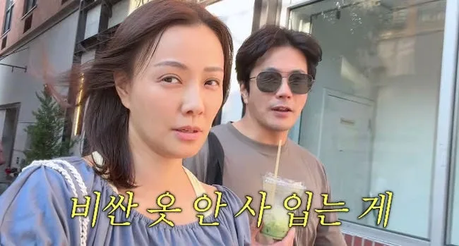 권상우, '11만원짜리' 옷 사입는 ♥손태영.."명품 안사서 예뻐" 흐뭇