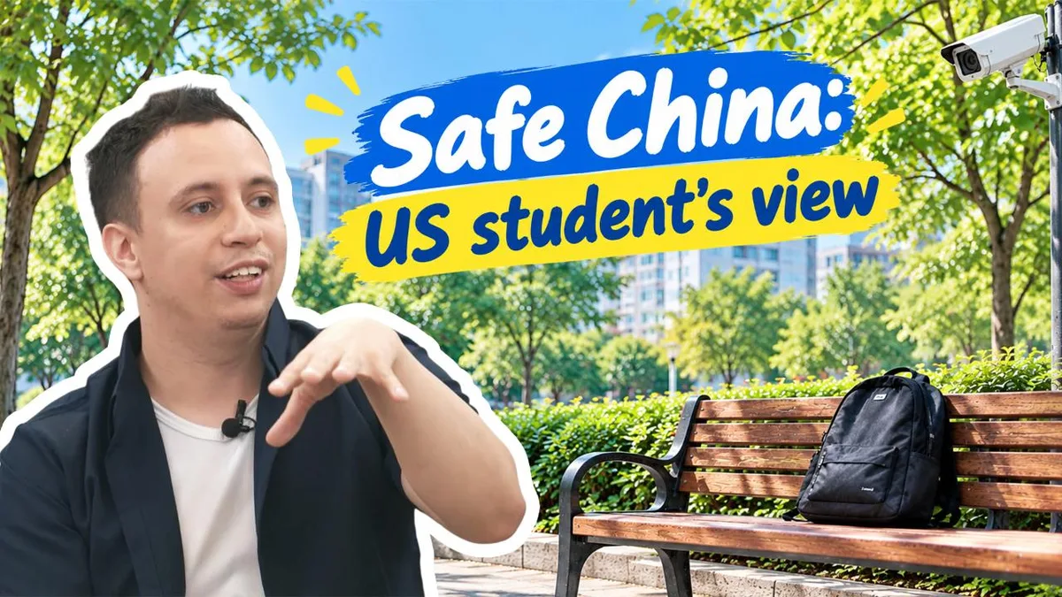 China Safety: A US student's perspective