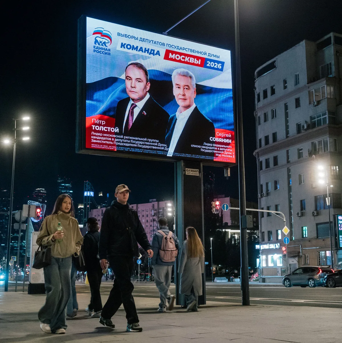 How the Kremlin Gets the Election Results It Wants, and R.F.K. Jr. Rallies Vaccine Skeptics