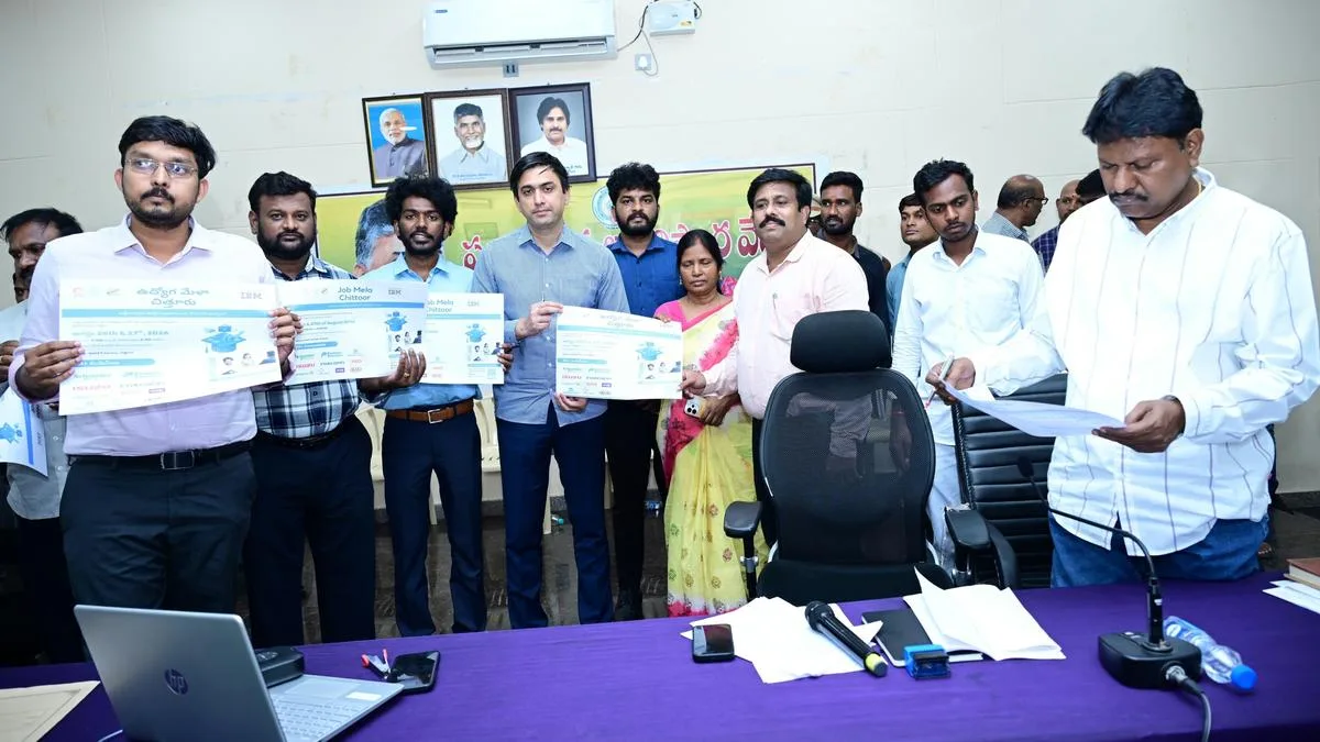 Mega job mela in Chittoor, Annamayya to offer over 1,000 openings
