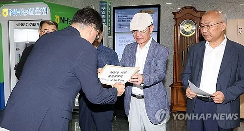 5·18기념사업회, 이진숙에 의원직 사퇴·공식 사죄 요구