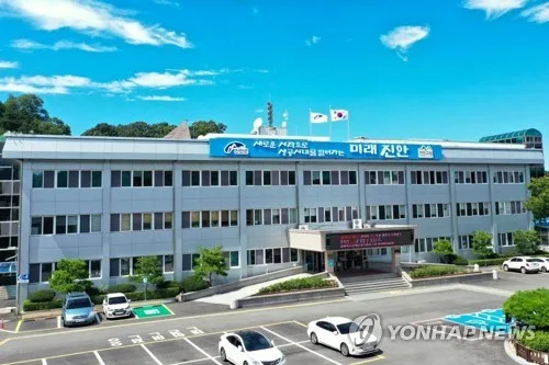 진안군, 기본사회 실현 실무단 첫 회의…14개 분야 논의