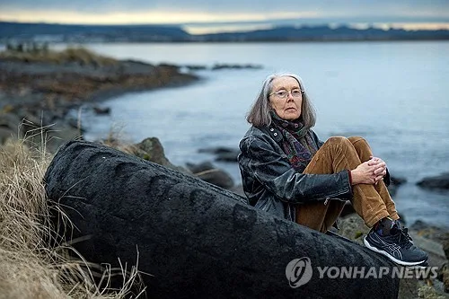 "다들 미쳤네요!"…노벨상 앤 카슨, 작품처럼 자유분방 수상소감(종합)