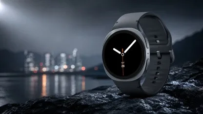 Anzeige: Samsung Galaxy Watch 8 günstig wie nie bei Amazon