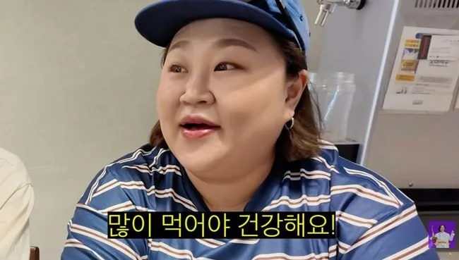 홍윤화, 40kg 감량후 '영양불균형·이명'..결국 "많이 먹어야 건강해" 소신