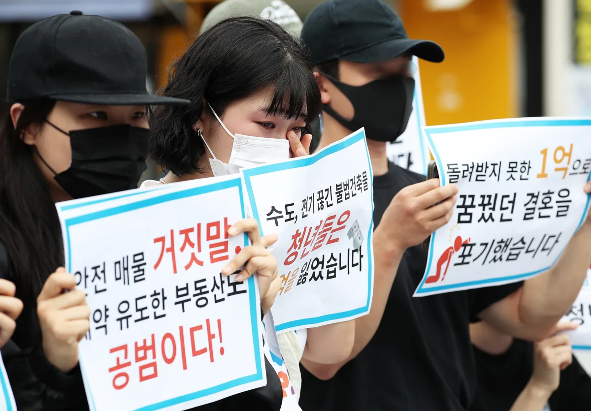 주택금융公, 전세사기 피해 3898명 채무 조정