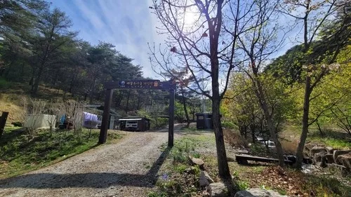 양구 배꼽유아숲체험원서 19일 '가을 숲 페스티벌' 개최