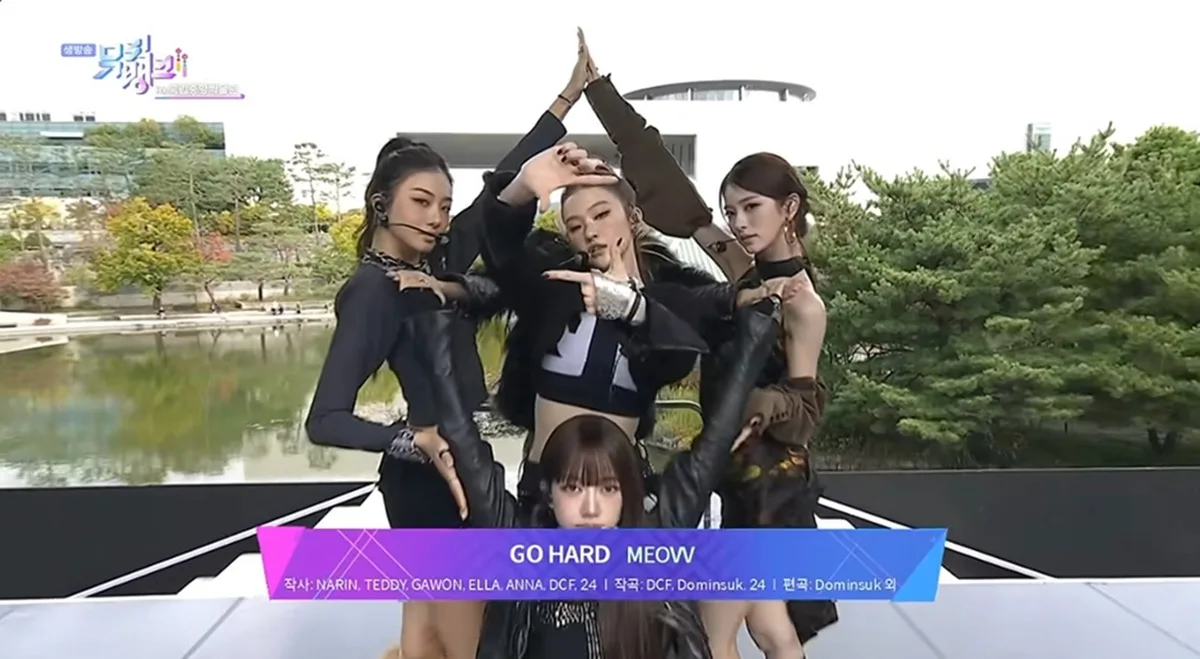 미야오, 국립중앙박물관서 ‘GO HARD’…야외 무대 달궜다