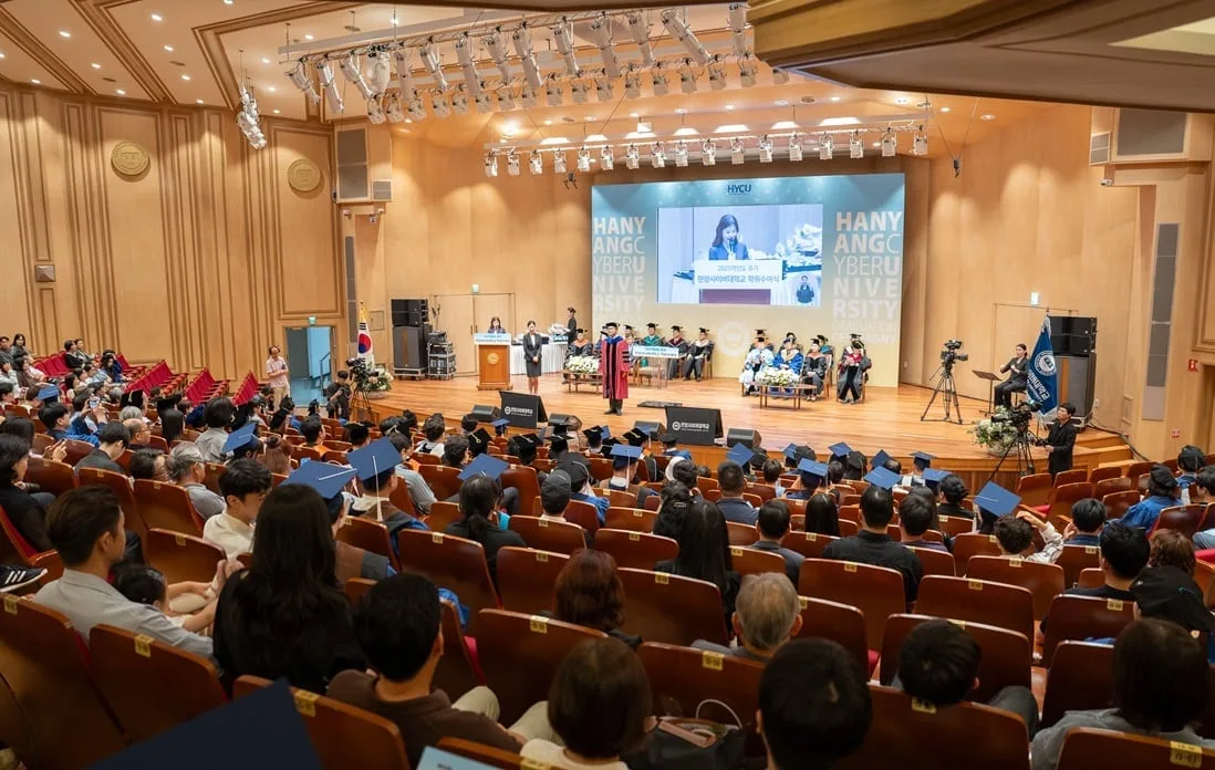 한양사이버대, ‘2025 후기 학위수여식’ 개최…1754명 졸업