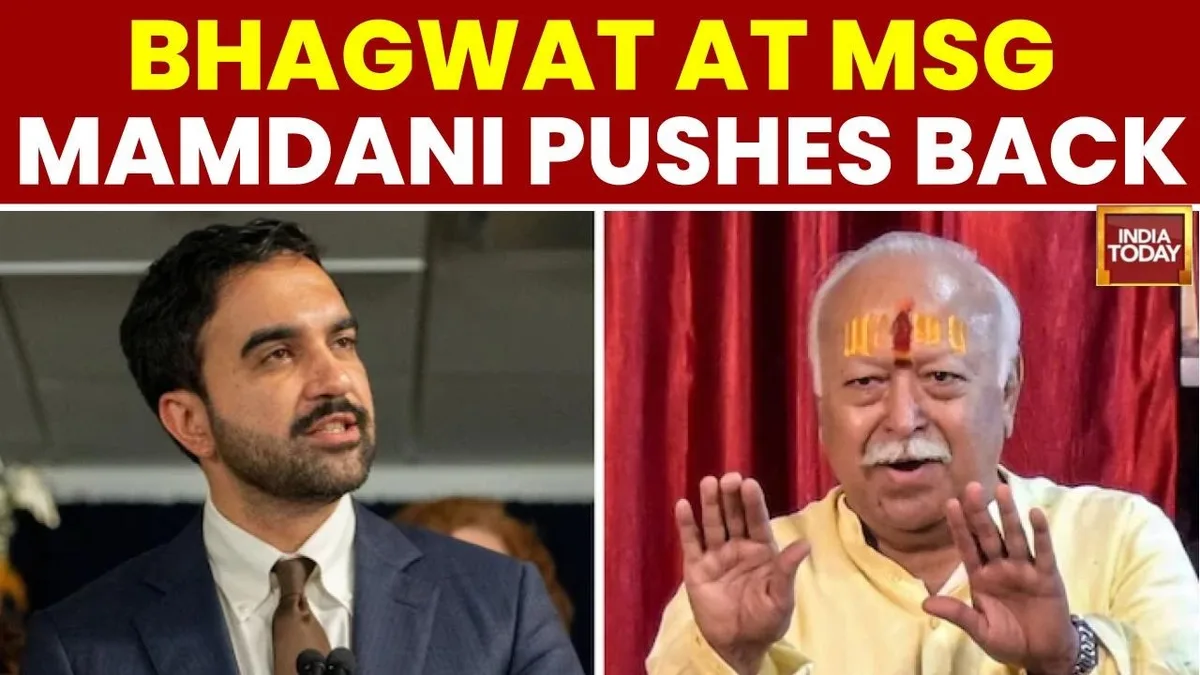 Mohan Bhagwat's NYC Universal Oneness Event Faces Opposition From Mayor Zohran Mamdani
