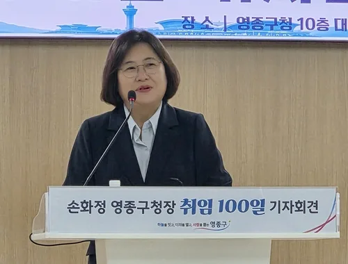인천 영종구청장 "임기 내 공공종합병원 착공 목표로 총력"